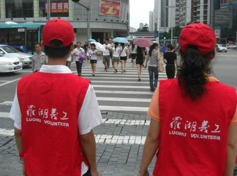 中山馬甲廠家圖片