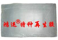 三元乙丙再生膠圖片/三元乙丙再生膠樣板圖 (2)