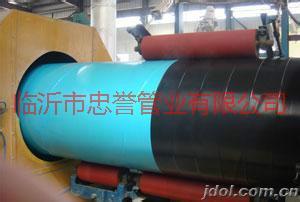 供應(yīng)廠家承接鋼管螺旋管3PE防腐保溫