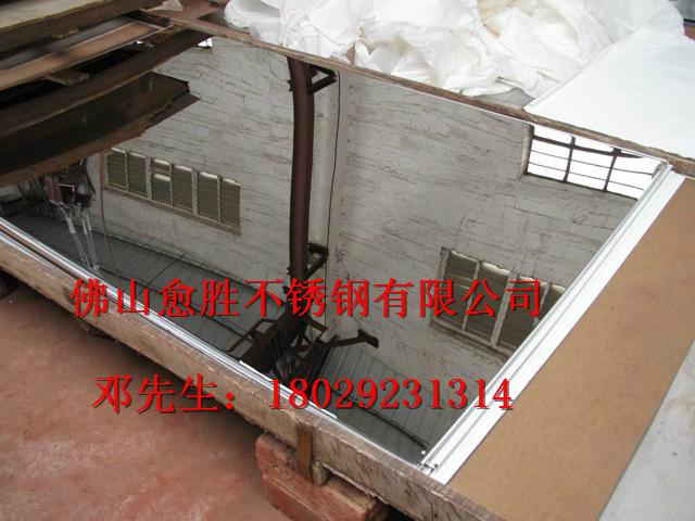 供應(yīng)衡水8K不銹鋼卷帶價格，衡水不銹鋼批發(fā)，衡水8K板