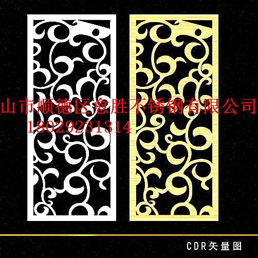 供應(yīng)激光鏤空雕刻鋁板，鏤空鋁板雕刻價格