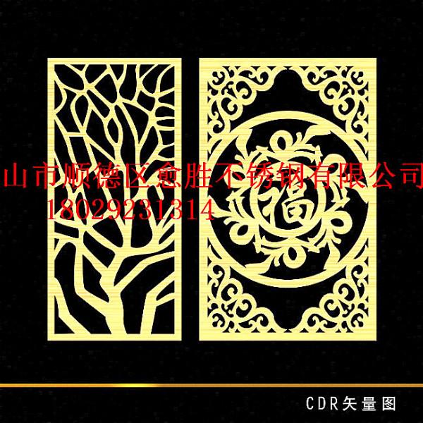 供應(yīng)鈦金鋁板鏤空花格廠家、鈦金鋁板鏤空花格廠家