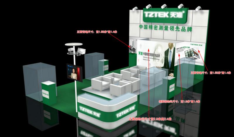 供应上海韦德展台搭建工厂图片