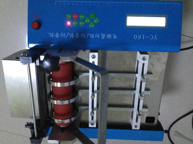 專業(yè)廠家生產(chǎn)供應(yīng)全自動電腦切管/帶機