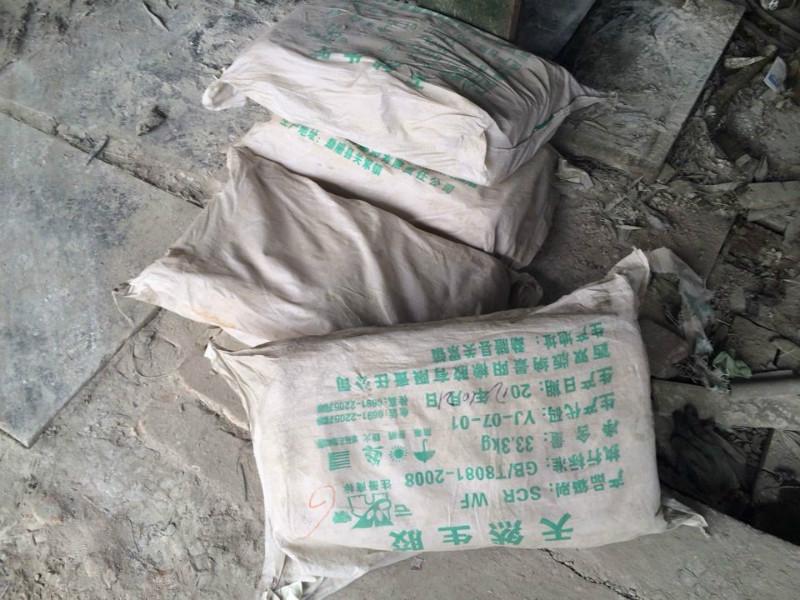 供應(yīng)密封膠產(chǎn)品河南商丘隆盛總經(jīng)銷