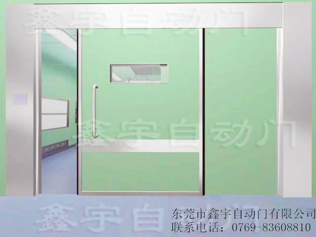 供应东莞专业定做医用自动门、不锈钢医用门、医用自动气密门厂图片