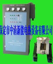 供應(yīng)小型金屬中頻爐-教學(xué)實驗的好幫手-中清新能鑄造電爐 小型金屬中頻爐