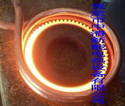 供應(yīng)齒輪軸淬火爐-中清超音頻 中清新能齒輪軸淬火爐-中清超音頻