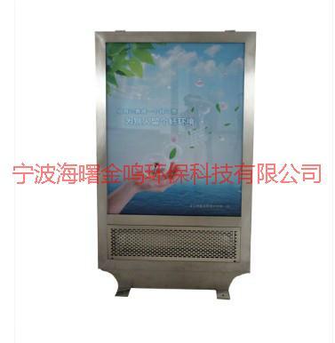 河北滅蚊燈  滅蚊燈廠家批發(fā)