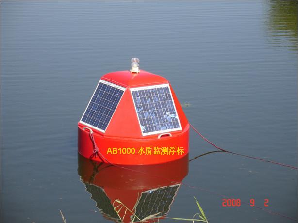 供應(yīng)水質(zhì)浮標(biāo)/水質(zhì)剖面浮標(biāo)