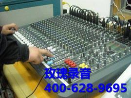 供應(yīng)天津廣告配音,天津廣告配音價(jià)錢，天津廣告配音價(jià)格，天津廣告配音室