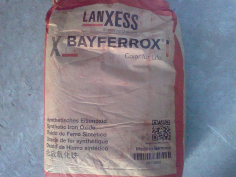 拜耳氧化鐵紅4130