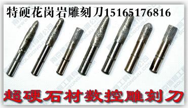 供應(yīng)前程主軸/前程主軸廠家/前程主軸價格/前程主軸規(guī)格