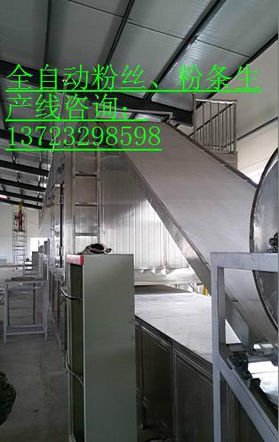 供應(yīng)東北*粉條機(jī)報(bào)價(jià)