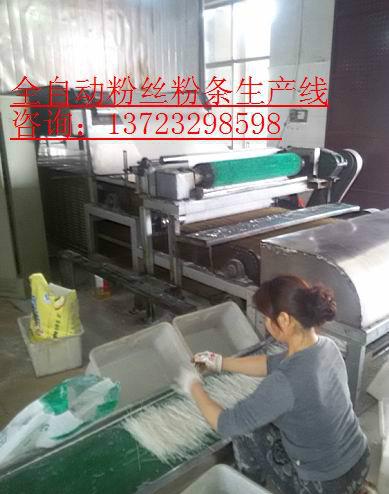 供應(yīng)6SF紫薯粉絲機(jī)