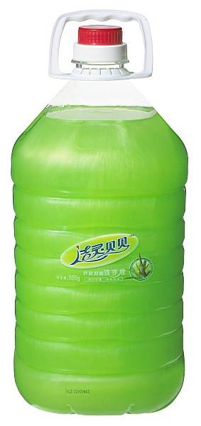 供應(yīng)潔靈洗手液