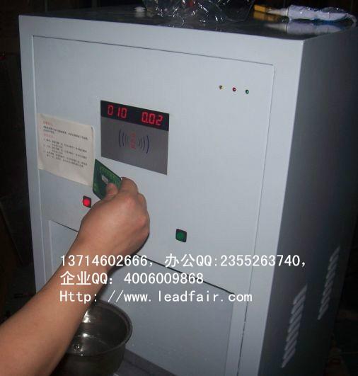 供應(yīng)IC卡水控系統(tǒng)