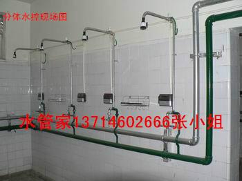 供應(yīng)IC卡水控系統(tǒng)水控機(jī)