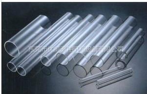 供應(yīng)UV機(jī)隔熱片制造商 UV石英片聯(lián)系電話