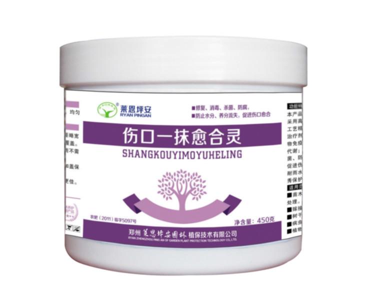 供應(yīng)保定草坪*，保定草坪*價格，保定草坪*廠家