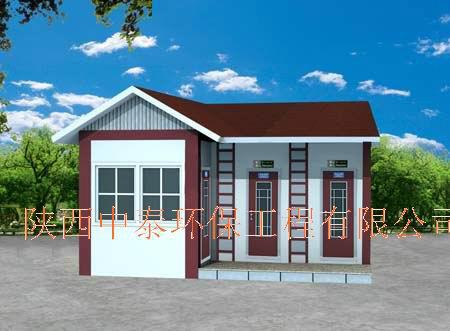 供應(yīng)銀川移動衛(wèi)生間/銀川移動公廁