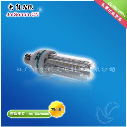 供应LED节能灯15W,Φ58×H182mm,白光1450LM,暖白