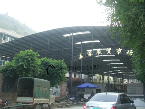 供應(yīng)雙峰縣彩鋼棚搭建、彩鋼棚多少錢(qián)一平方、停車(chē)棚、雨篷、走廊棚