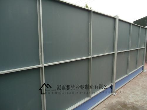 珠暉區(qū)施工圍擋價(jià)格圖片