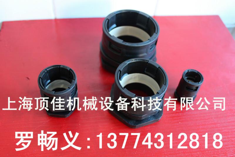 供應(yīng)尼龍快速直接頭批發(fā)商，尼龍快速直接頭廠商，尼龍快速直接頭價(jià)格，尼龍快速直接頭廠家直銷，尼龍快速直接頭制造商