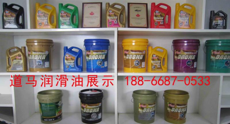 供應(yīng)柴機(jī)油-汽機(jī)油