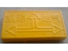 供應(yīng)燃?xì)夤艿啦Ａт摌?biāo)志磚 自來(lái)水管線標(biāo)志磚