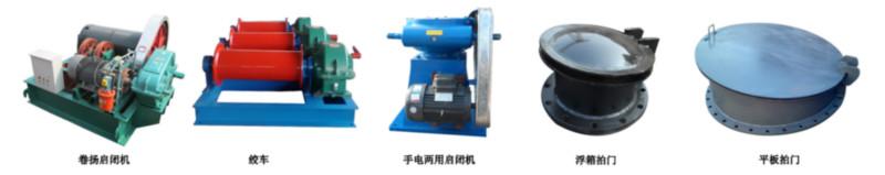 供應(yīng)15T手電兩用螺桿啟閉機(jī)單價(jià)