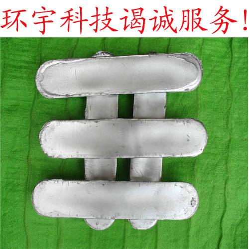 供應(yīng)錫基巴氏合金吊索巴氏合金