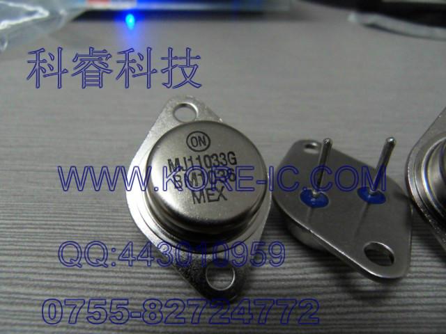 ON/安森美MJ11033G,50A 12V PNP达林顿晶体管