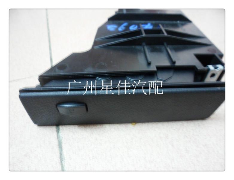 供應(yīng)寶馬5系列60茶杯架，茶杯框架，二手拆車件，廣州汽車配件
