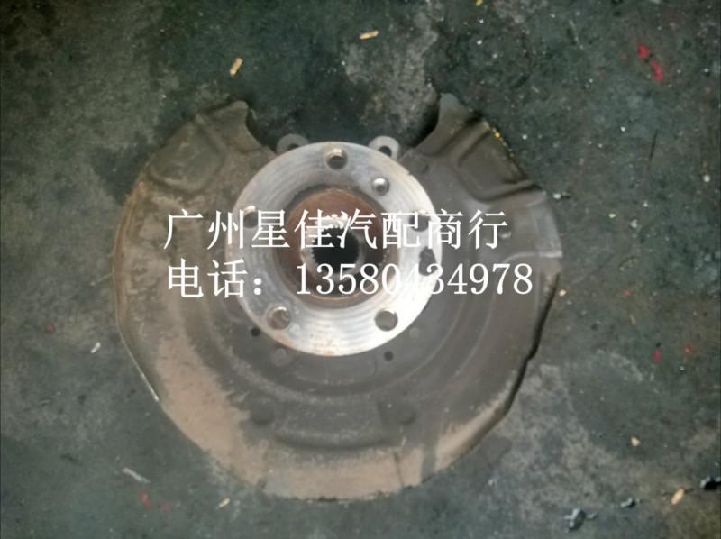 寶馬X3F25后羊角總成后剎車檔板圖片/寶馬X3F25后羊角總成后剎車檔板樣板圖 (3)