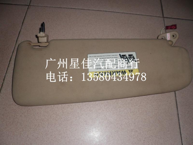 寶馬3系E90擋陽板圖片