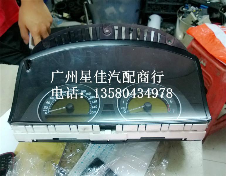供應(yīng)寶馬7系E66E65公里數(shù)儀表總成