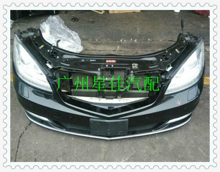 奔馳221新款前嘴總成前面總成圖片