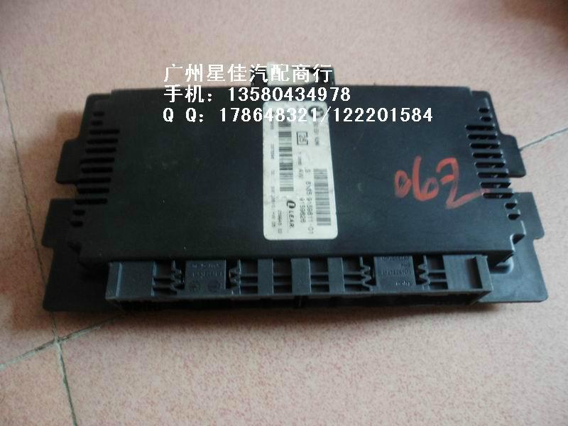 寶馬E90325燈光電腦圖片