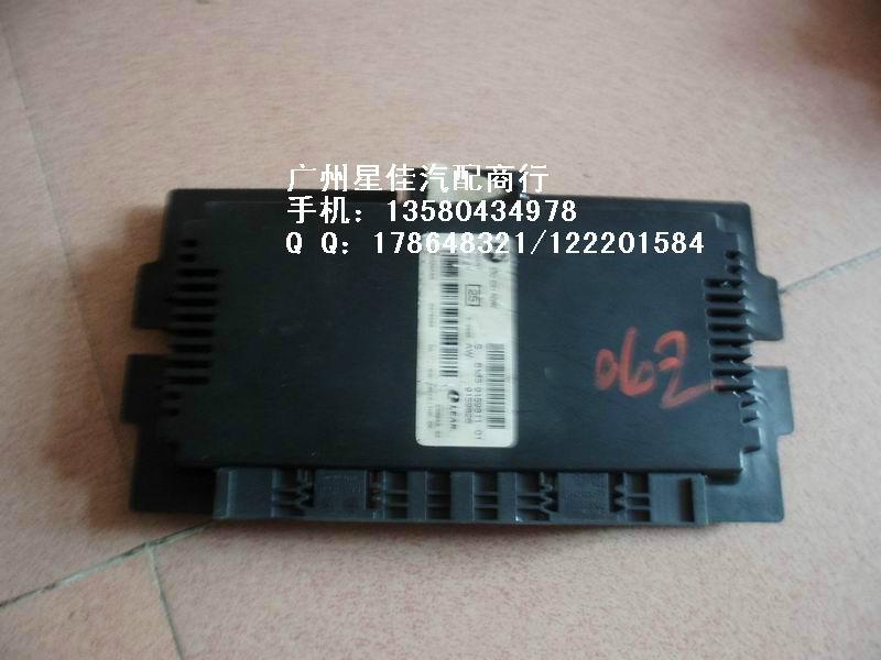 供應(yīng)寶馬E90325燈光電腦，大燈模塊，廣州湛隆汽配城，拆車件市