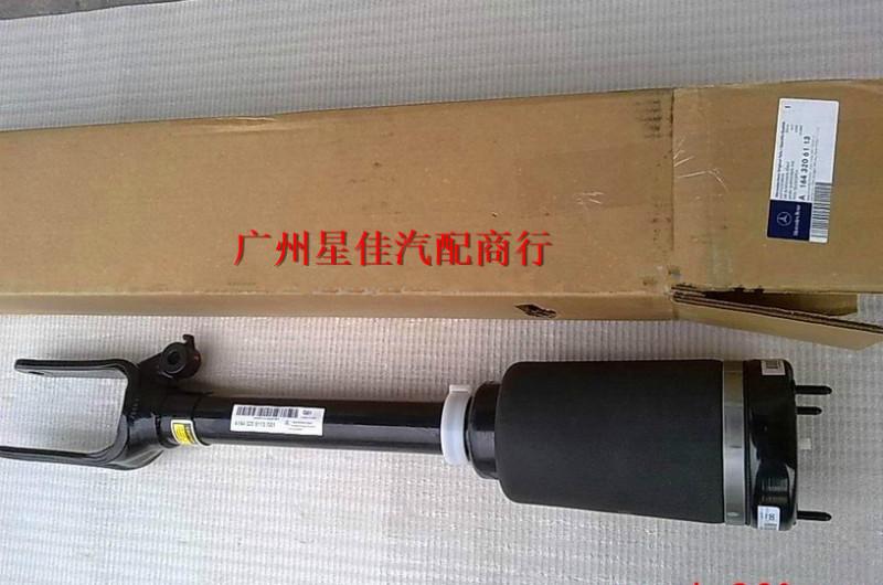 奔馳164GLML前減振機(jī)減震器圖片