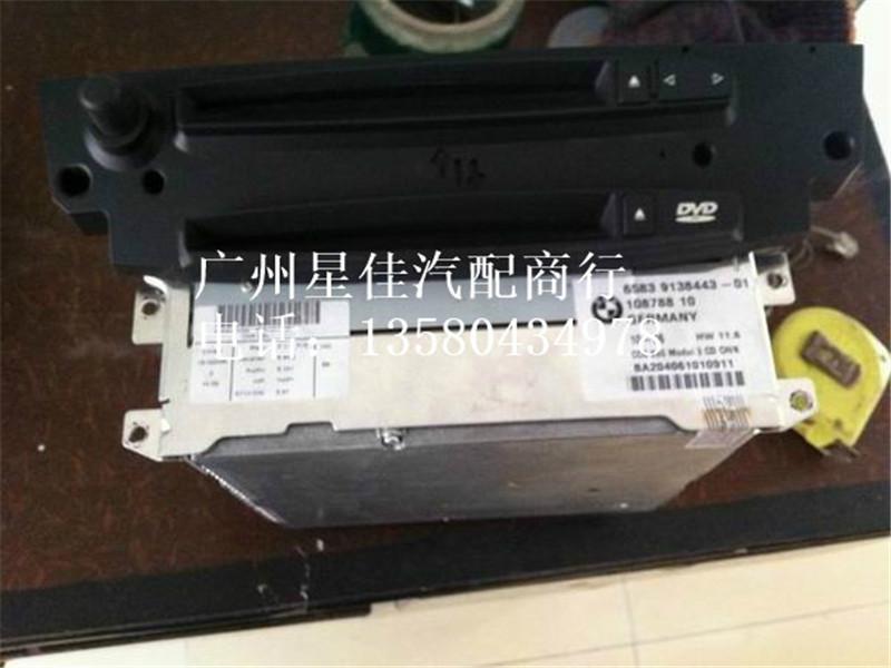 供應(yīng)廣州5系寶馬E60DVD主機