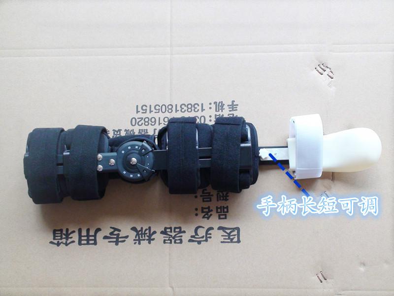 供應(yīng)肘關(guān)節(jié)上肢支具上肢矯形器固定器