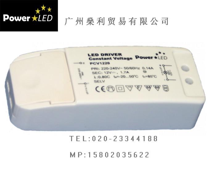 供应POWER LED 驱动电源 室内恒压LED电源 PCV1220图片