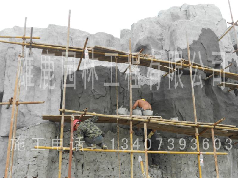 廣州塑石假山施工隊(duì)圖片