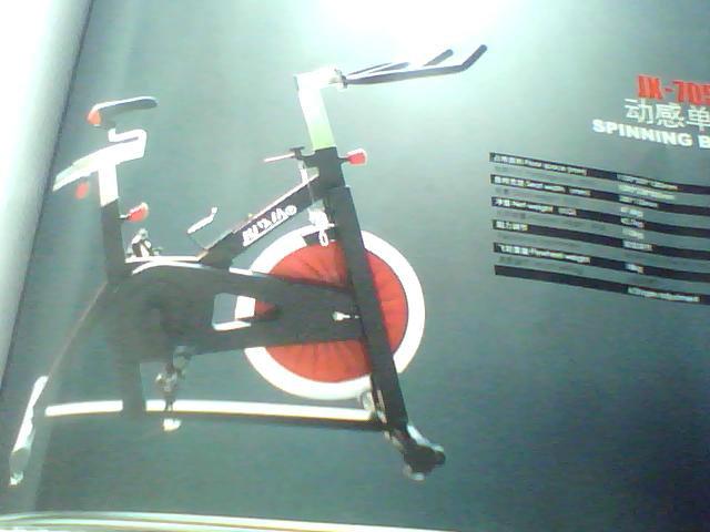 供應(yīng)西安動(dòng)感單車批發(fā)體育用品批發(fā)