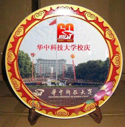 供應(yīng)禮品錦盒紀(jì)念盤/青花瓷/純手工