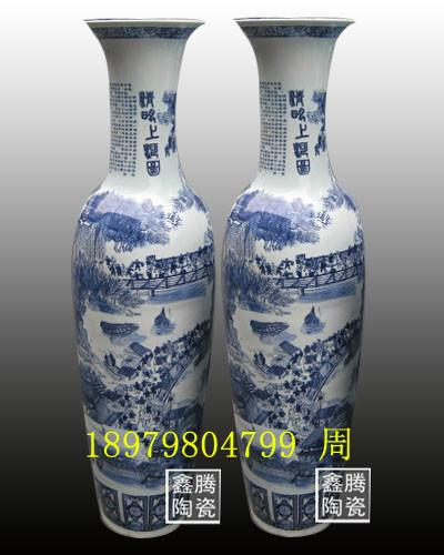 青花商務(wù)大花瓶/禮品/裝飾品圖片/青花商務(wù)大花瓶/禮品/裝飾品樣板圖 (2)