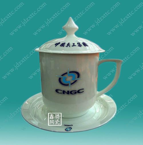 粉彩logo紀念杯-陶瓷茶杯圖片/粉彩logo紀念杯-陶瓷茶杯樣板圖 (4)